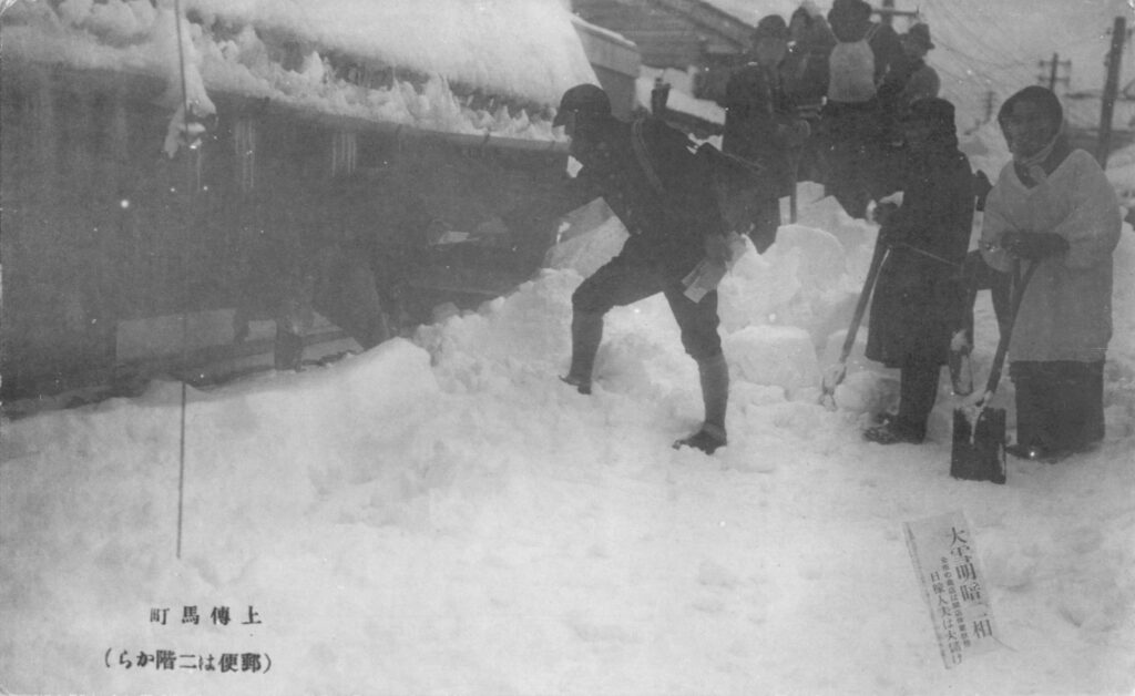 戦前の写真絵葉書 昭和15年に金沢で発生した大雪 | 秋蔭堂